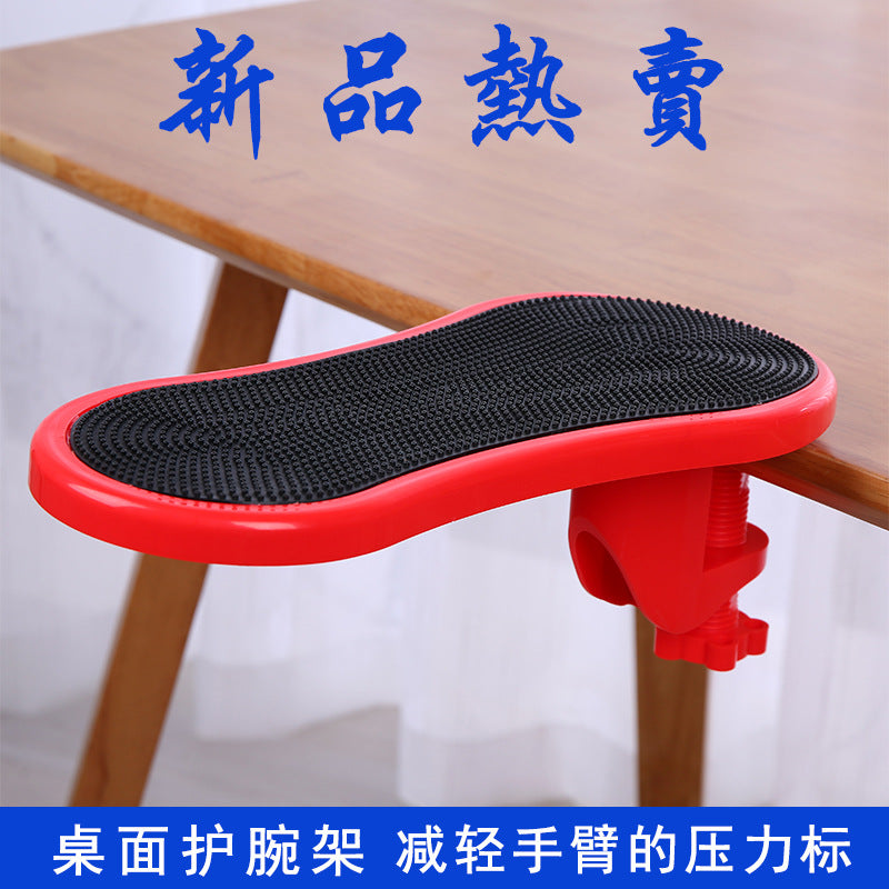 Repose-poignet ergonomique pour souris avec rotation à 180 degrés