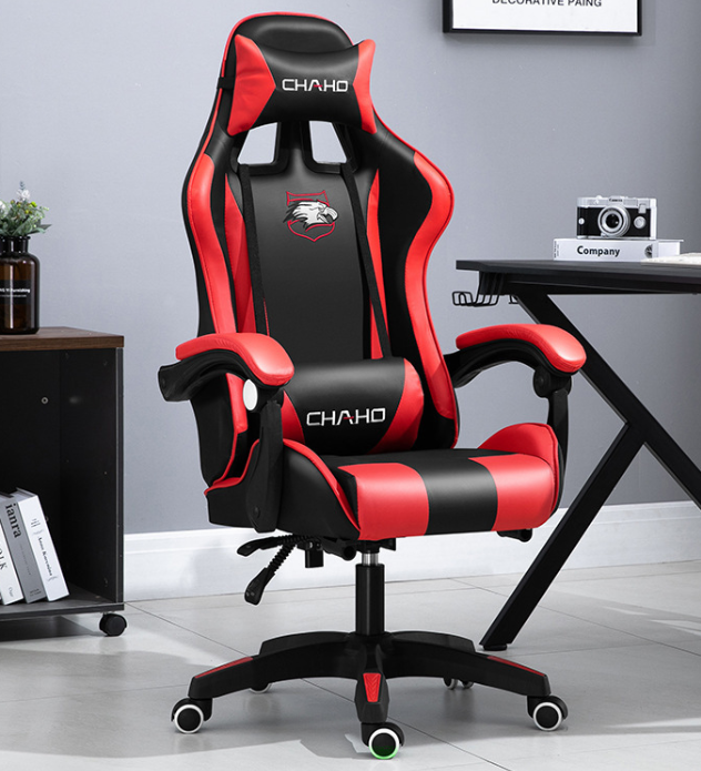 Chaise de jeu ergonomique