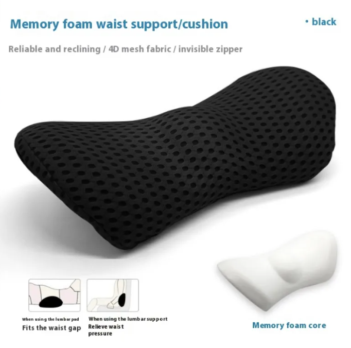 Oreiller de soutien lombaire ergonomique en mousse à mémoire de forme