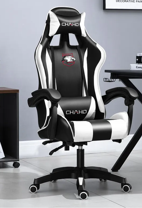Chaise de jeu ergonomique