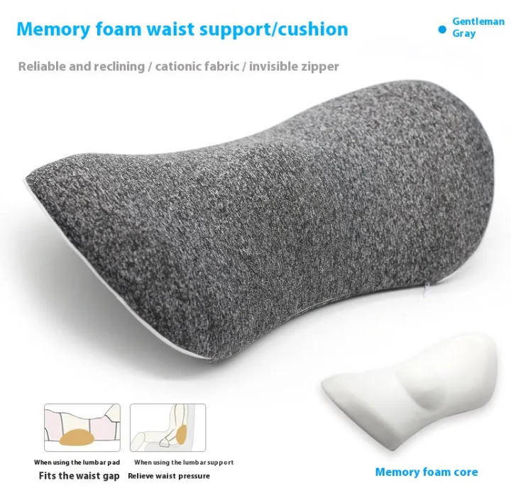 Oreiller de soutien lombaire ergonomique en mousse à mémoire de forme