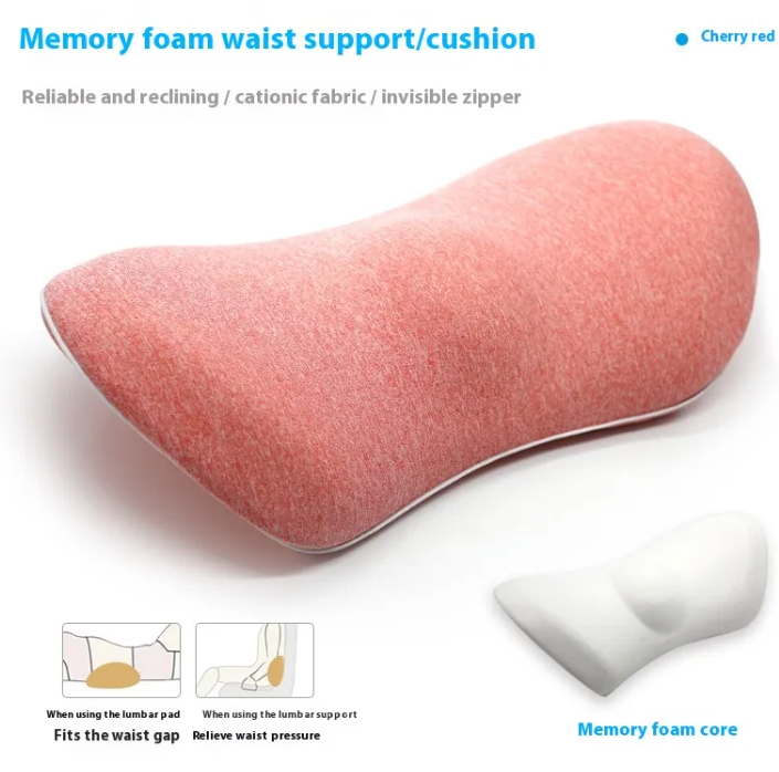 Oreiller de soutien lombaire ergonomique en mousse à mémoire de forme