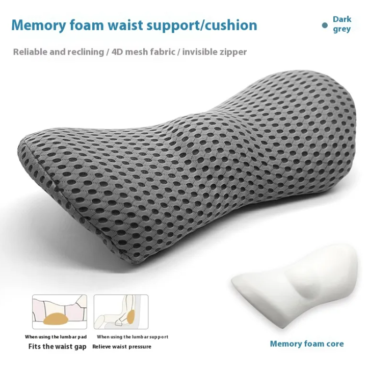 Oreiller de soutien lombaire ergonomique en mousse à mémoire de forme