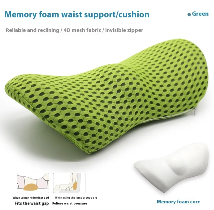 Oreiller de soutien lombaire ergonomique en mousse à mémoire de forme