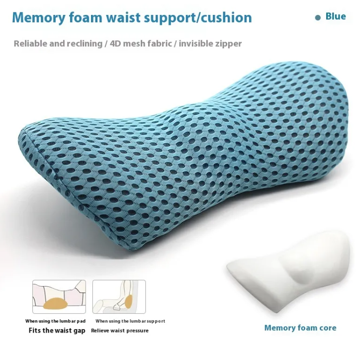 Oreiller de soutien lombaire ergonomique en mousse à mémoire de forme