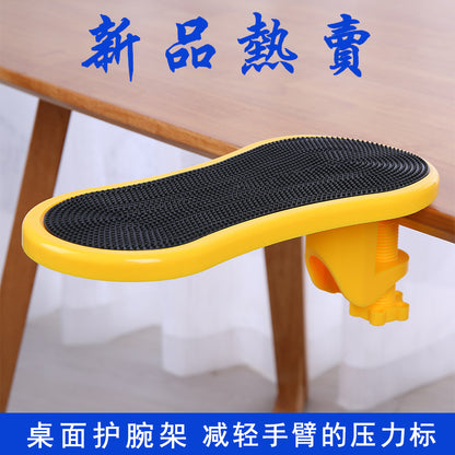 Ergonomic Mouse Wrist Pad with 180-Degree Rotation